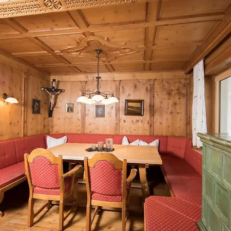 Апарт-отель Angerer Alpine Und Familienappartements Tirol