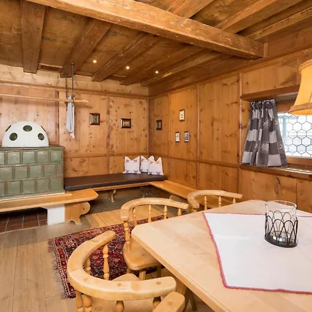 Angerer Alpine Und Familienappartements Tirol Aparthotel
