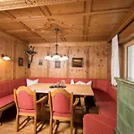 Apartmanhotel Angerer Alpine Und Familienappartements Tirol
