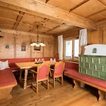 Angerer Alpine Und Familienappartements Tirol 4*